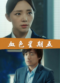 日本一级黄